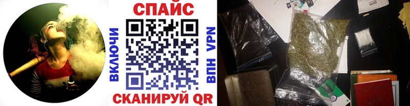 Бутират бутик  сайты даркнета наркотические препараты  Гаврилов-Ям 