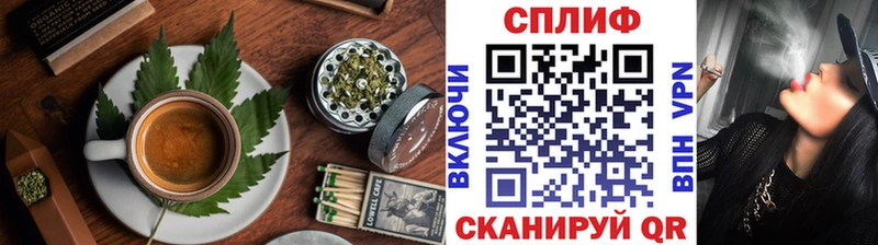 Печенье с ТГК конопля ссылка на мегу сайт Гаврилов-Ям купить сайты