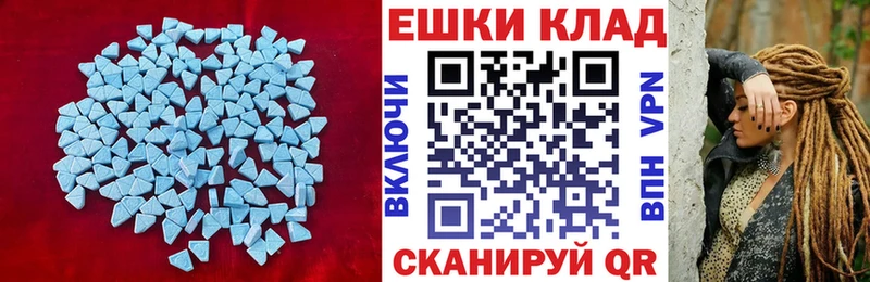 kraken онион  Гаврилов-Ям  ЭКСТАЗИ DUBAI 