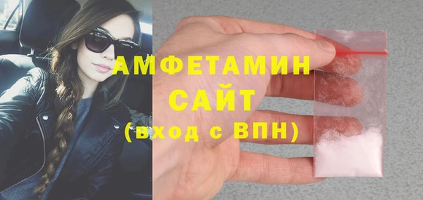 COCAINE Белокуриха