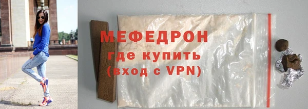 COCAINE Белокуриха