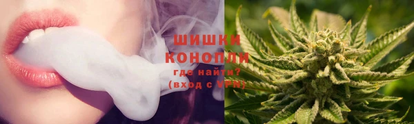 COCAINE Белокуриха
