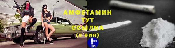 jwh Лагань