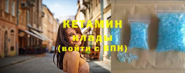 кокаин перу Нея