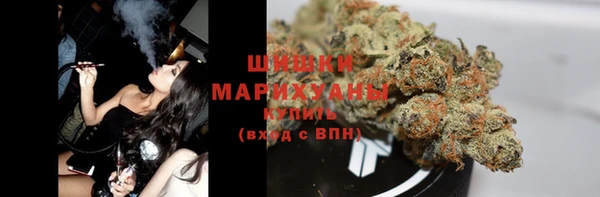 мефедрон VHQ Белоозёрский