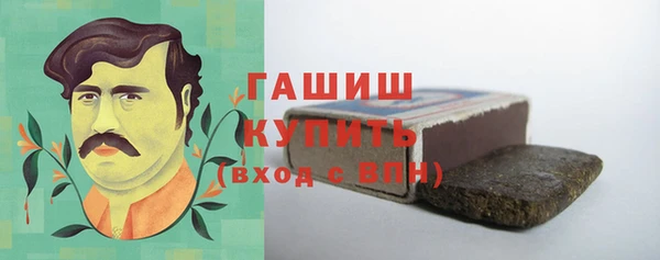COCAINE Белокуриха