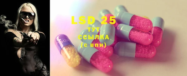 COCAINE Белокуриха