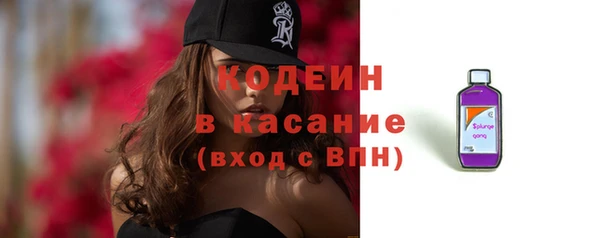 jwh Медвежьегорск