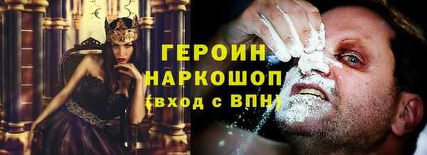 винт Ладушкин