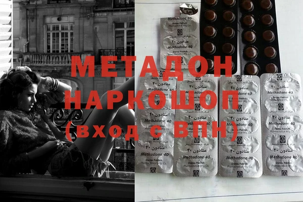 COCAINE Белокуриха