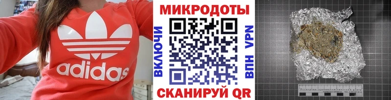 hydra ONION  Гаврилов-Ям  Псилоцибиновые грибы мухоморы 