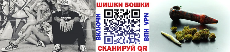 купить наркотики сайты  Гаврилов-Ям  блэк спрут tor  Канабис MAZAR 